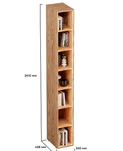 Cтеллаж открытый глубокий L233.44 с подсветкой