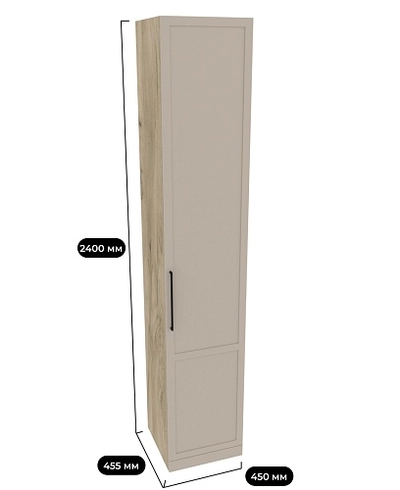 Шкаф одноверный для одежды  с перемычкой A220.44-1P