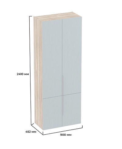 Шкаф книжный, фрезерованные фасады в эмали LE214