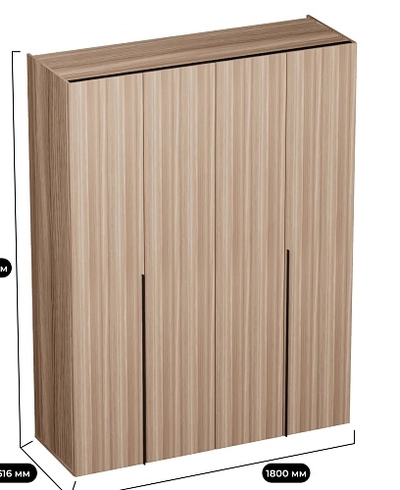 Шкаф со складными дверями, со стеклянной полкой в металлическом профиле с подсветкой L264