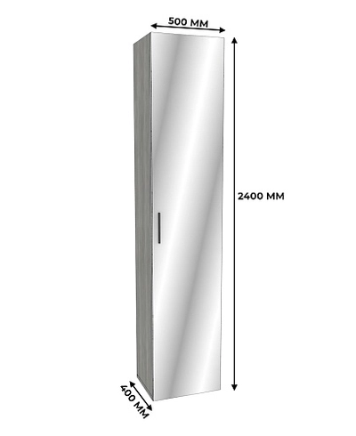 Шкаф одностворчатый с зеркалом LG-221.40-1Z