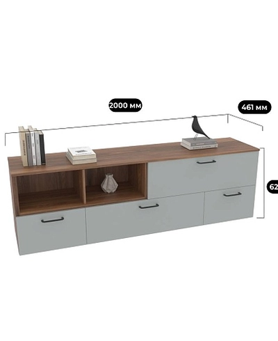 Тумба напольная R505
