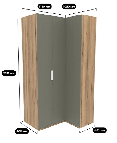 Шкаф угловой со складной дверью E209 L/R