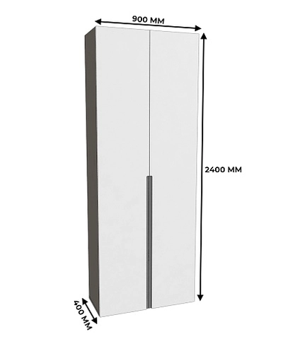 Шкаф двустворчатый, фасады в эмали LE-210.40-4