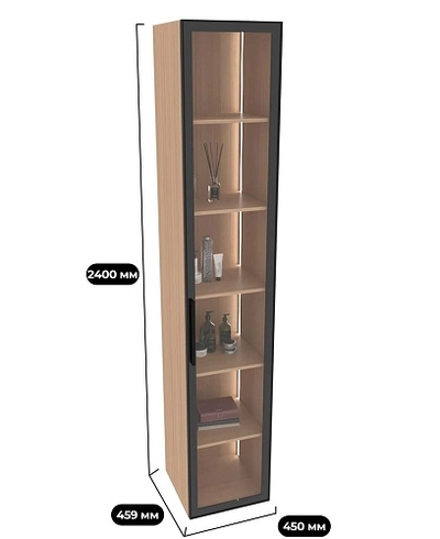 Шкаф со стеклянными фасадом с подсветкой R220.2