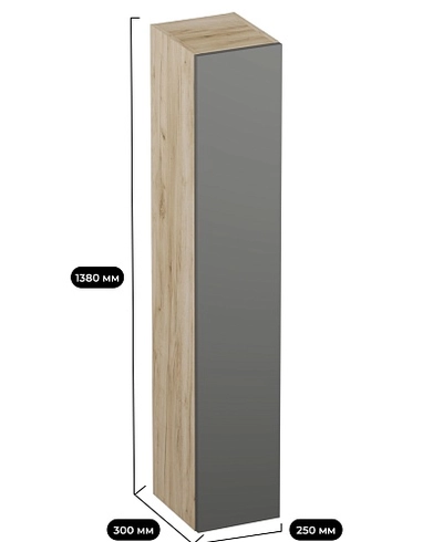 Шкаф на тумбу R333