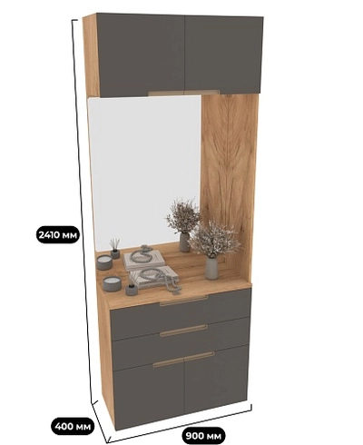 Тумба с зеркалом и комодными ящиками, фасады в эмали LE421 L/R