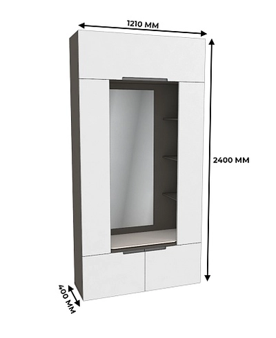 Секция с зеркалом и полками с подсветкой, фасады в эмали LE408
