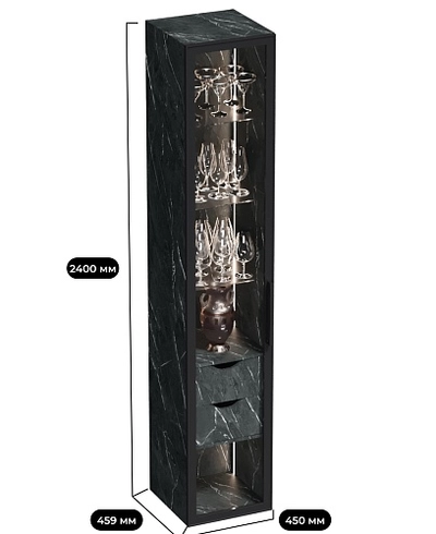 Шкаф со встроенными ящиками R221.1