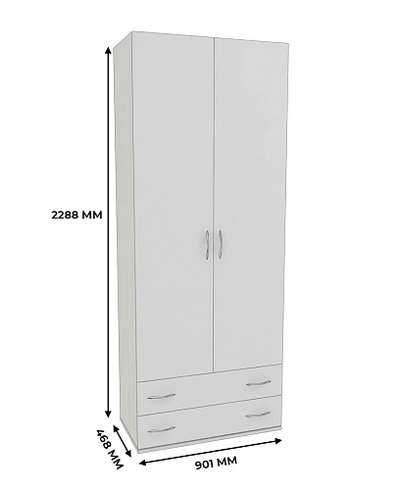 Шкаф 2 дверный с ящиками P211.45