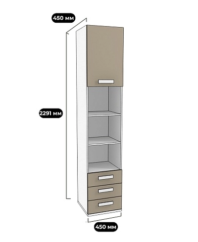 Стеллаж книжный с ящиками E223