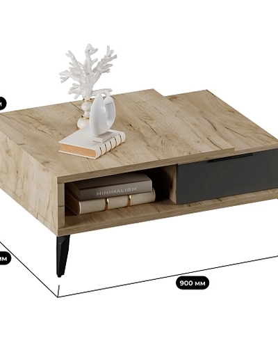 Стол журнальный R805