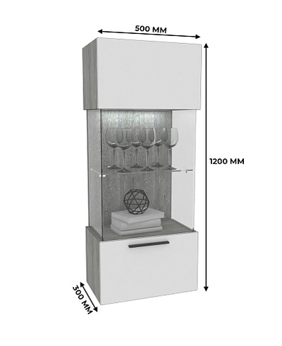 Шкаф навесной с подсветкой LG350