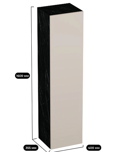 Шкаф навесной со стеклом R331.1