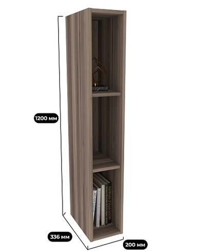 Стеллаж навесной R330