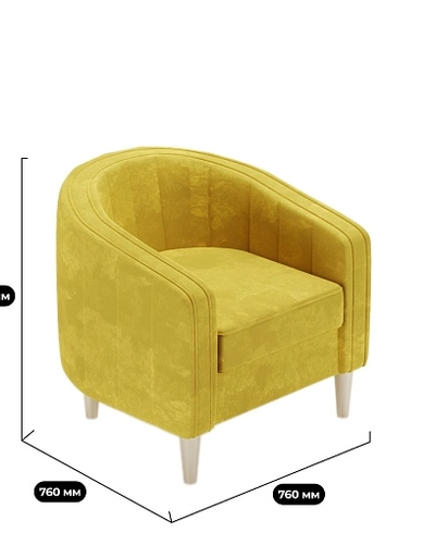 Кресло интерьерное ТОСКАНА