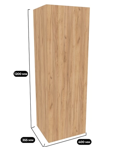 Шкаф навесной R330.1