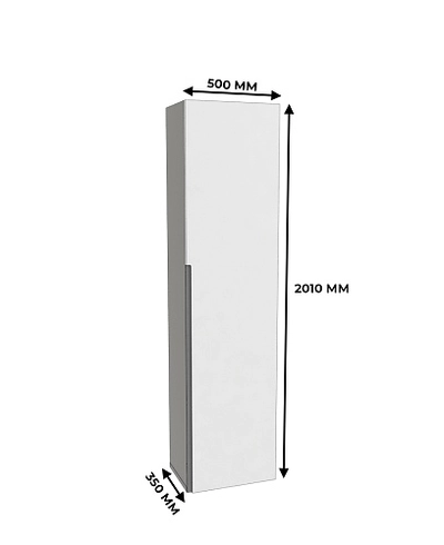 Шкаф 1 дверный напольный, фасады в эмали LE-220