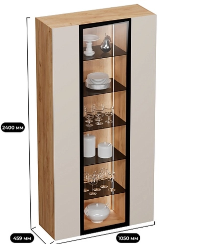 Шкаф-витрина с подсветкой R252