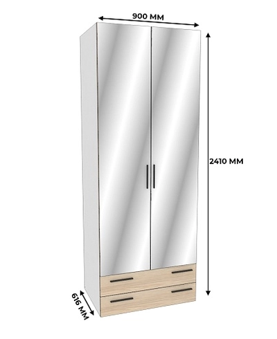 Шкаф двустворчатый с ящиками и с зеркалом L-211.60Z
