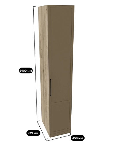 Шкаф одноверный для одежды  с перемычкой A220.60-4P