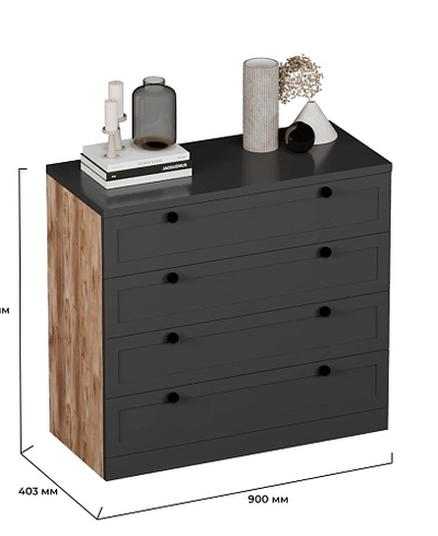 Комод с ящиками узкий A704.40ES