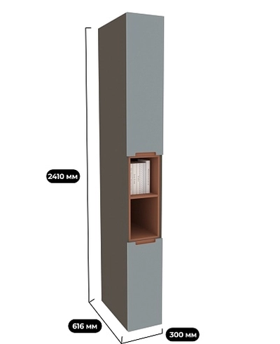 Шкаф книжный с нишей узкий, фасады в эмали LE226.300.600