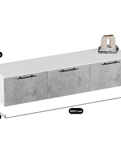 Тумба напольная, 3 ящика R508