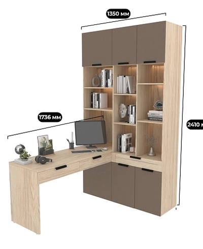 Ниша с рабочей зоной L425 L/R