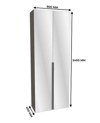 Шкаф двустворчатый с зеркалом, фасады в эмали LE-210.40-4Z