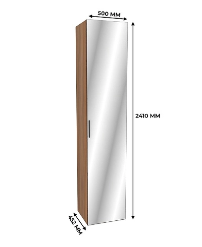 Шкаф 1 дверный широкий с зеркалом L221.44-1Z