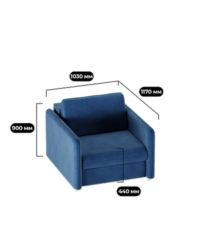 Кресло раскладное КАМЕРОН