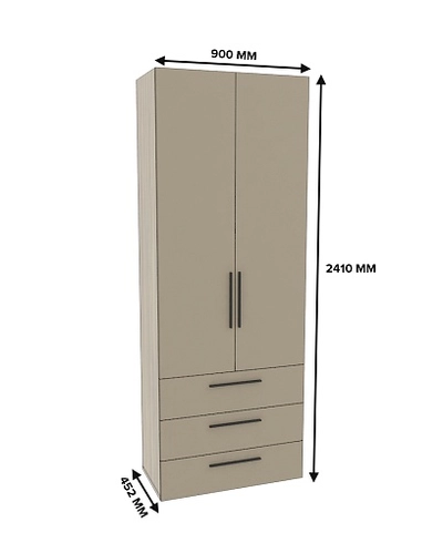 Шкаф книжный/для одежды с тремя ящиками L213