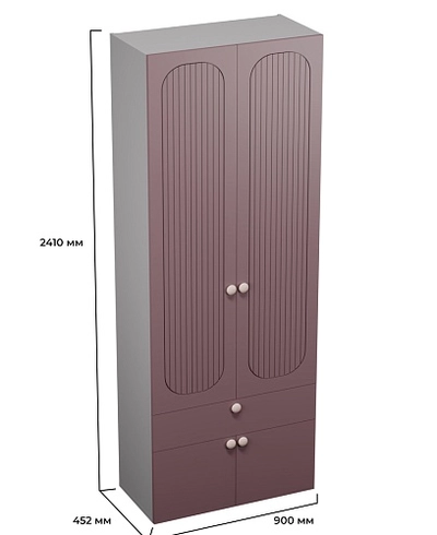 Шкаф, фрезерованные фасады в эмали LE235.44