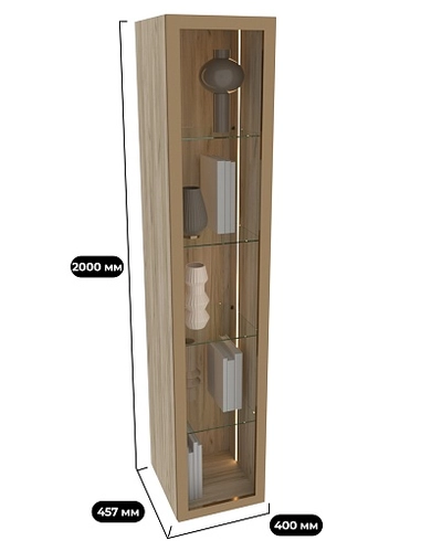 Шкаф R315.45ST на тумбу R506, R524