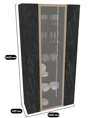 Шкаф-витрина с подсветкой R252