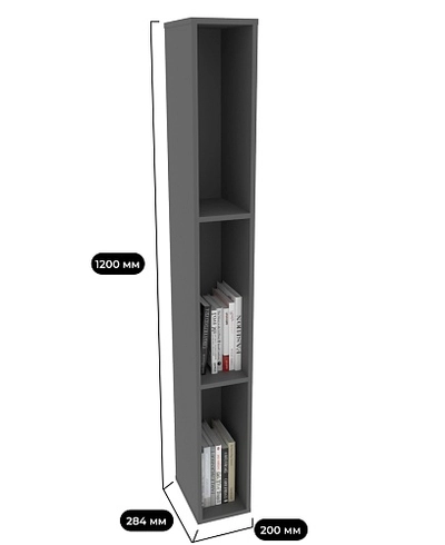 Полка навесная L-315