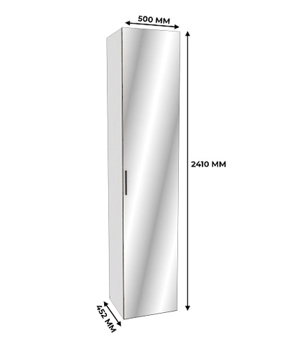 Шкаф 1 дверный широкий с зеркалом L221.44-1Z
