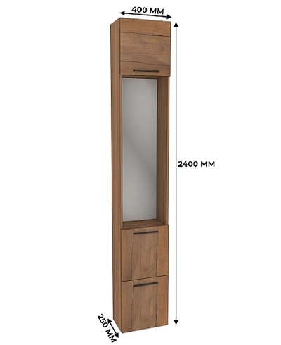 Шкаф завершающий с обувницей и зеркалом L250