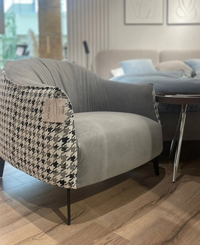 Кресло ГЛЕМСИ