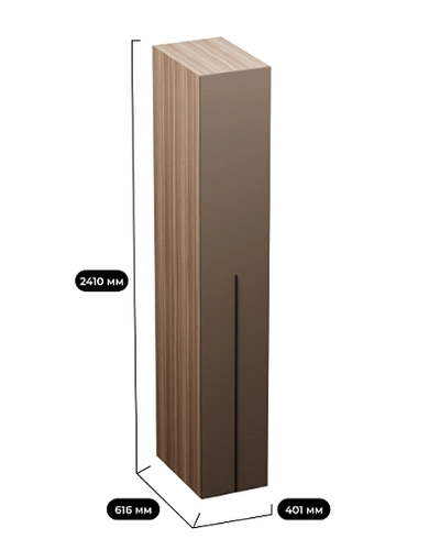 Шкаф-обувница L260.60-1