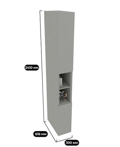 Шкаф книжный с нишей узкий L226.300.600