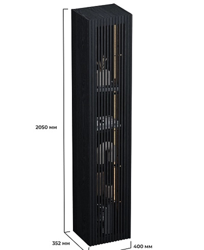 Шкаф навесной с подсветкой, фасады натуральный шпон LF275.350