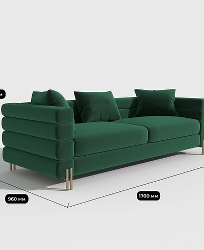 Диван ЭЛЛИ 2-х местный