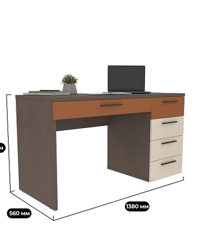 Cтол письменный прямой L715.1 L/R