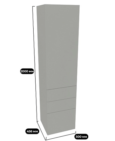 Шкаф с ящиками R223