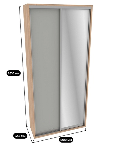 Шкаф-купе ХG126.45-1, профиль INTEGRO, фасад зеркало серебро/МДФ