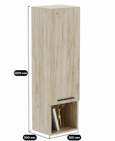 Шкаф навесной L-370