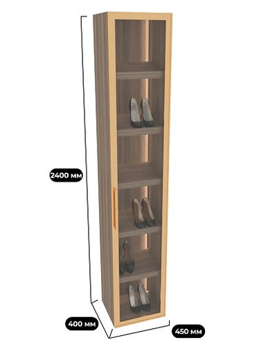 Шкаф для обуви в прихожую с подсветкой R280