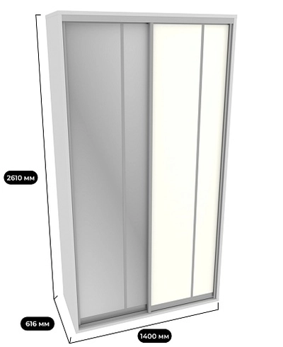 Шкаф-купе ХG146.60-2, профиль INTEGRO, фасад зеркало серебро/МДФ